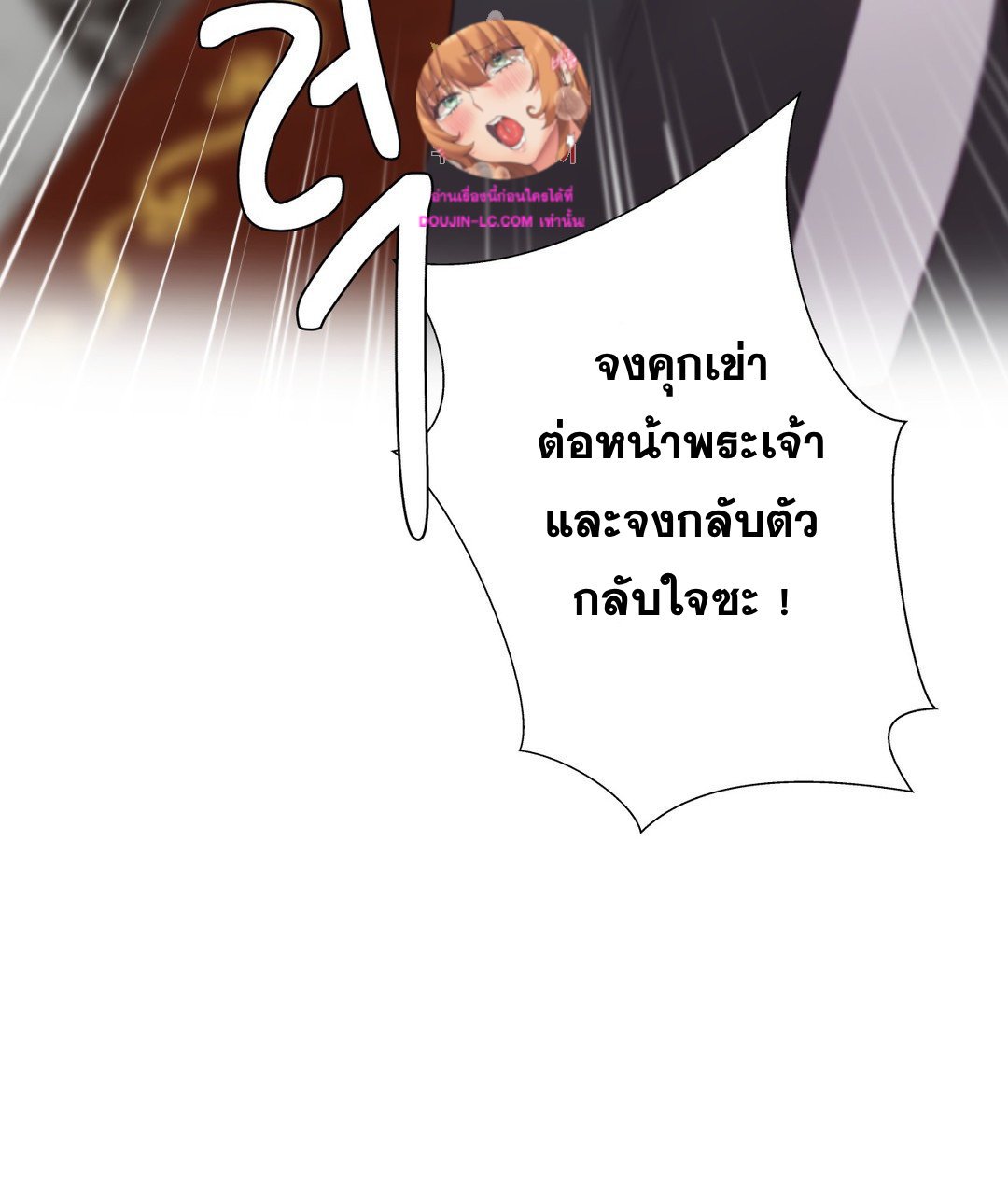 Doujin-Lc- อ่าน โดจิน มังฮวา เกาหลี ญี่ปุ่น จีน แปลไทย Learning the Hard Way ตอนที่ 1 2 3 4 5 6 7 8 9 10 11 12 13 14 ฟรี ไม่มีโฆษณา อ่าน โดจิน Manhwa เกาหลี ญี่ปุ่น จีน เรามีครบ คัดมาให้เน้นๆ โดจิน 18+ รับประกันความฟินโดย  Doujin Lc
